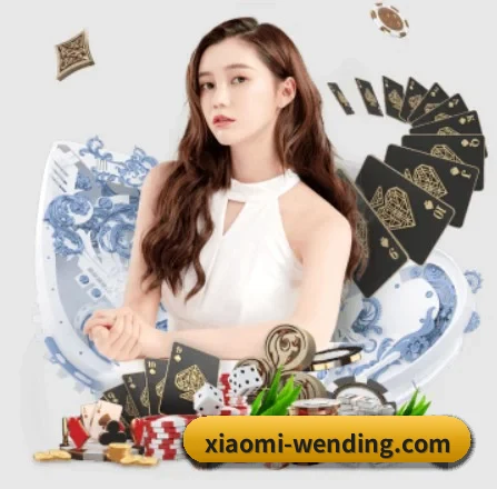 问鼎 APP 界面
