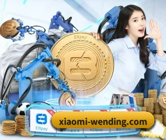 系统革新