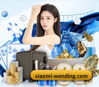 问鼎 APP
